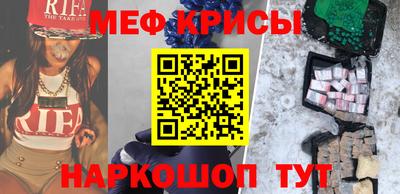 COCAINE Добрянка