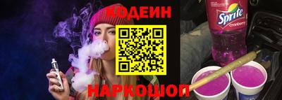 COCAINE Добрянка