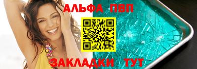 COCAINE Добрянка
