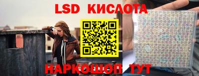 COCAINE Добрянка