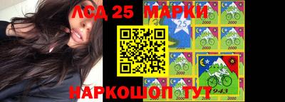 спайс Дмитров