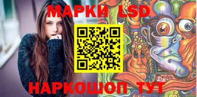 COCAINE Добрянка