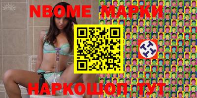 COCAINE Добрянка
