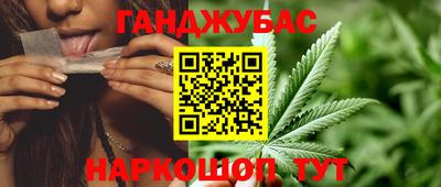 COCAINE Добрянка