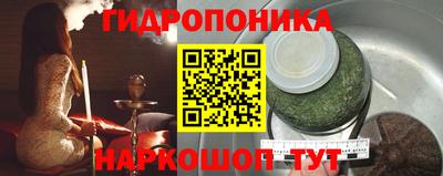 COCAINE Добрянка
