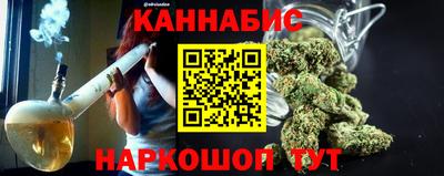 spice Долгопрудный