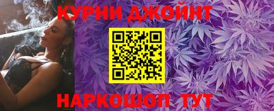 COCAINE Добрянка