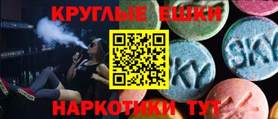 COCAINE Добрянка