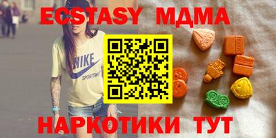 spice Долгопрудный