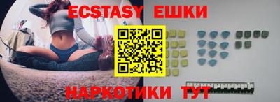 spice Долгопрудный