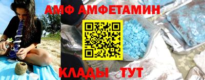 COCAINE Добрянка