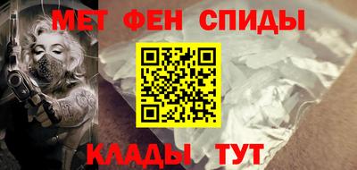 COCAINE Добрянка