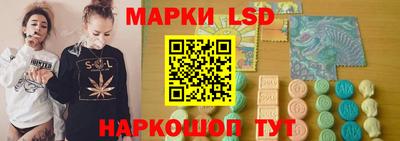 COCAINE Добрянка
