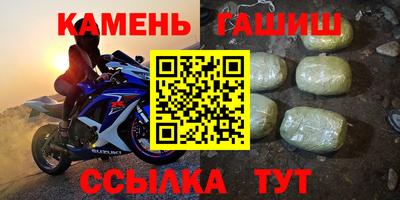 spice Долгопрудный