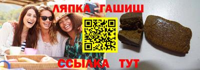 spice Долгопрудный
