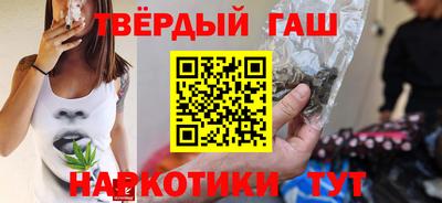 спайс Дмитров