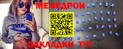 спайс Дмитров