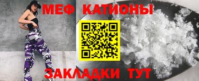спайс Дмитров