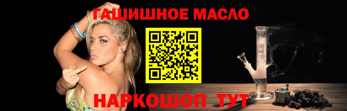 Дистиллят ТГК Wax Бор